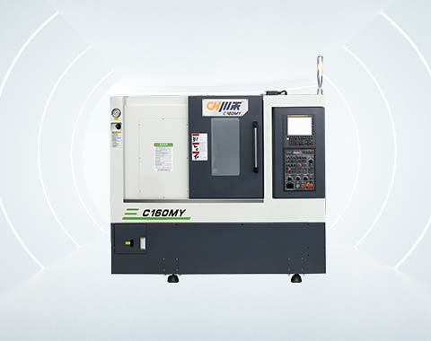 C160MY車銑復合數控機床 C160MY車銑復合數控機床